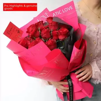 Водонепроницаемая упаковочная бумага для букета цветов «Романтическая любовь» с английским горячим тиснением