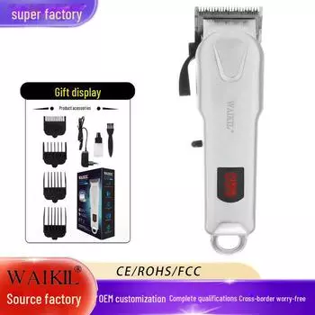 Водонепроницаемая USB электрическая машинка для стрижки волос с цифровым дисплеем WL-6012