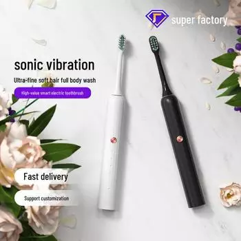 «Водонепроницаемая USB-перезаряжаемая звуковая электрическая зубная щетка с магнитной левитацией для взрослых» белый