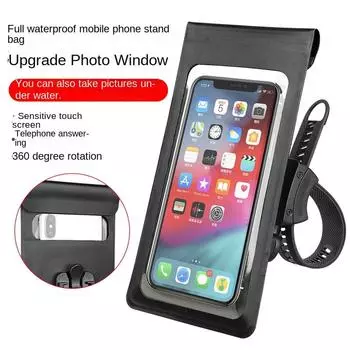 Водонепроницаемая велосипедная сумка, держатель для мобильного телефона на переднюю часть велосипеда с сенсорным экраном, аксессуары для мотоциклетного телефона, сумка на руль чёрный