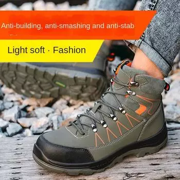 Водонепроницаемая защитная обувь с высоким берцем, защитная обувь от ударов и проколов, защитная обувь со стальным носком 37