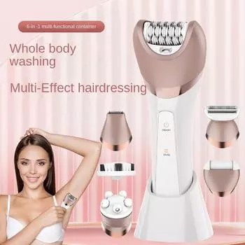 Водонепроницаемая женская электробритва 6 в 1, перезаряжаемая через USB, многофункциональная белый