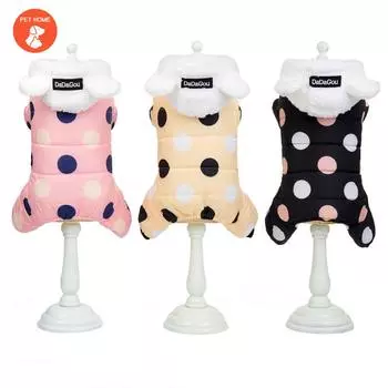 Водонепроницаемая зимняя одежда для собак, теплое плюшевое пуховое пальто для домашних животных, комбинезон, одежда для щенков, костюм чихуахуа для маленьких собак S чёрный