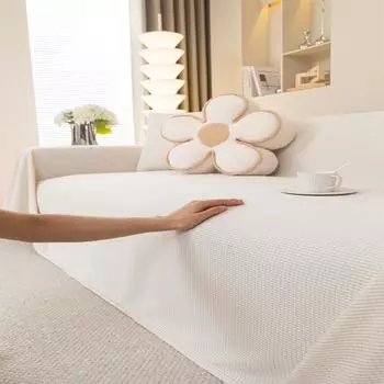 Водонепроницаемое одеяло для дивана, многоцелевой однотонный чехол для мебели, прочный тканевый пылезащитный чехол с защитой от царапин, домашний декор для гостиной S90x180