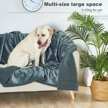 Водонепроницаемое одеяло для домашних животных для маленьких и средних собак, чехол для дивана, шерпа, флисовое фланелевое одеяло для щенков, защита для мебели XS кофейный
