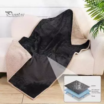 Водонепроницаемое одеяло для домашних животных, устойчивое к жидкой мочеиспускательной жидкости, одеяло для собак, дивана, кровати, дивана, двустороннее, из шерпы, защитное покрытие для мебели, для собак, кошек M серый