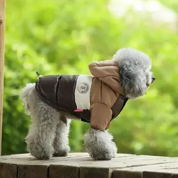 Водонепроницаемое пальто для собак из хлопка, зимняя куртка для собак, жилет для домашних животных, роскошная теплая одежда для собак, товары для щенков чихуахуа, пуделя, одежда для кошек XS кофейный