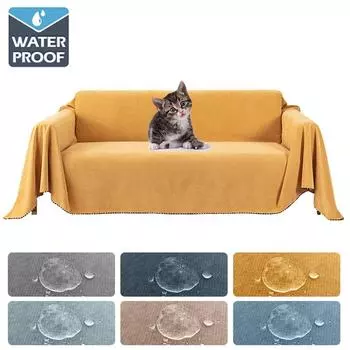 Водонепроницаемое полотенце для дивана, однотонный высококачественный чехол для дивана, многофункциональное пыленепроницаемое прочное полотенце для дивана для декора гостиной 90X180cm