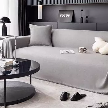 Водонепроницаемое полотенце для дивана, полное покрытие, новый чехол для волос на диване, высококачественная всесезонная универсальная подушка для дивана, чехол для дивана 180*130