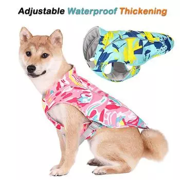 Водонепроницаемое теплое пальто для собак, стеганый жилет, куртка для домашних животных, зимнее теплое стеганое флисовое пальто для домашних животных, водонепроницаемая светоотражающая куртка S синий