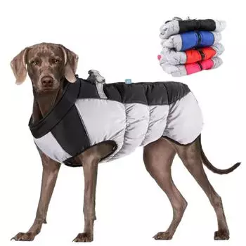 Водонепроницаемое зимнее пальто для больших собак, теплая хлопковая куртка для собак, модное стеганое пальто для домашних животных на осень-зиму 4XL красный