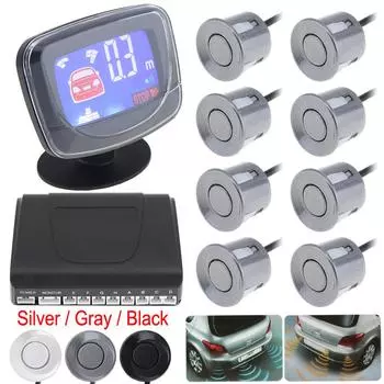 Водонепроницаемые 8 датчиков парковки автомобиля заднего и переднего вида с монитором - 3 дополнительных цвета серебряный