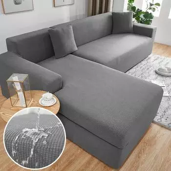 Водонепроницаемые эластичные чехлы для диванов, однотонные чехлы для диванов, L-образный угловой чехол для дивана, защитные чехлы для диванов, 1/2/3/4 сиденья 1 seater 90-140cm чёрный
