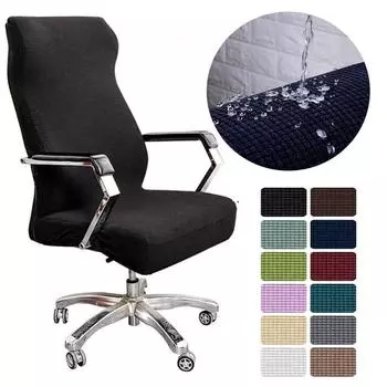 Водонепроницаемые эластичные чехлы для стульев с подлокотниками, грязеотталкивающие чехлы для офисных стульев, чехлы для кресел и компьютерных стульев S