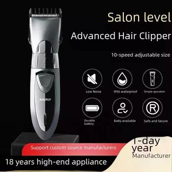 Водонепроницаемые электрические машинки для стрижки волос для детей и взрослых — портативные и универсальные. серый