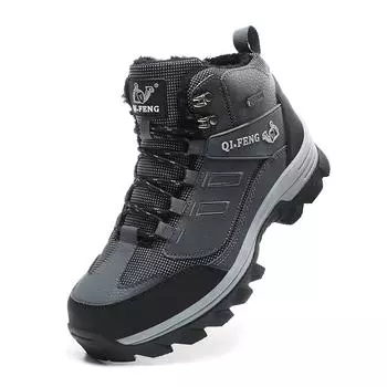 Водонепроницаемые ботинки для мужчин, зимние походные кроссовки, мужские теплые ботильоны, повседневная обувь хорошего качества для снега с высоким верхом для мужчин 37 чёрный
