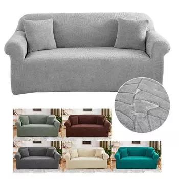 Водонепроницаемые чехлы для диванов, 1/2/3/4-местные жаккардовые чехлы для диванов, кресел для гостиной, L-образный угловой эластичный чехол 1 Seater 90-140 cm