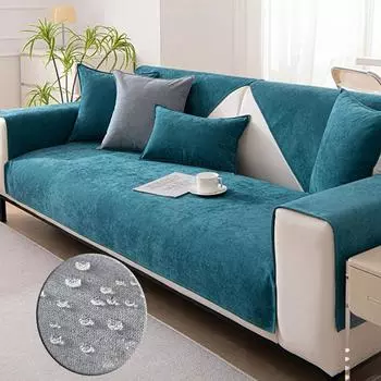 Водонепроницаемые чехлы для диванов, детские коврики для домашних животных, диваны, полотенца, противоскользящая защита для дивана, съемный чехол для дивана, одеяло для гостиной 70x70cm 1pcs