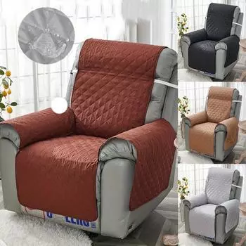 Водонепроницаемые чехлы для кресел-реклайнеров, которые остаются на месте, моющиеся чехлы для кресел-реклайнеров при недержании мочи, защитные чехлы для диванов 1 Seat