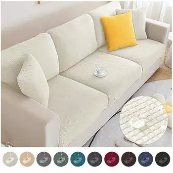 Водонепроницаемые чехлы на диваны для гостиной, клетчатые чехлы на сиденья дивана, эластичные чехлы для подушек для диванов, чехлы для диванов, чехлы для дома 1R(50-63CM) кофейный