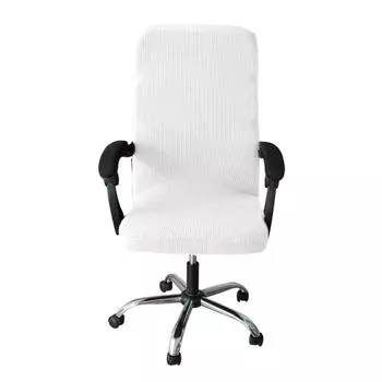 Водонепроницаемые чехлы на стулья из спандекса и офиса размеров M/L. Водонепроницаемые чехлы на стулья для компьютерных сидений. Съемные чехлы для офисных стульев. M светло-коричневого