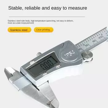 Водонепроницаемые цифровые штангенциркули Высокоточные штангенциркули с нониусом Промышленные электронные штангенциркули из нержавеющей стали Штангенциркули 0-150/200/300 мм 0 - 150 mm