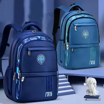 Водонепроницаемые детские школьные сумки, детский рюкзак для мальчиков, рюкзаки для начальной школы, ортопедический рюкзак, школьный рюкзак