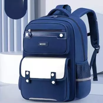 Водонепроницаемые детские школьные сумки для девочек, мальчиков, детский рюкзак, ортопедический рюкзак, школьный рюкзак для начальной школы