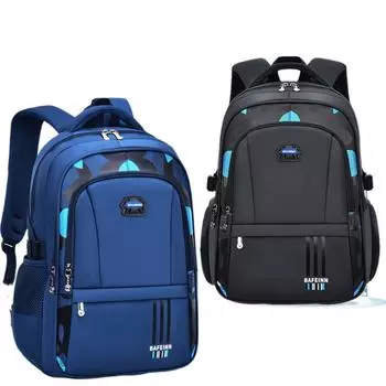 Водонепроницаемые детские школьные сумки для мальчиков, рюкзак большой вместимости для начальной школы, ортопедические рюкзаки, школьная сумка для детей Mochila Infantil small синий