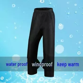 Водонепроницаемые дождевые штаны для взрослых — прочная, дышащая, утолщенная конструкция для езды на велосипеде и защиты от непогоды 4XL180-193 95-110 kg чёрный