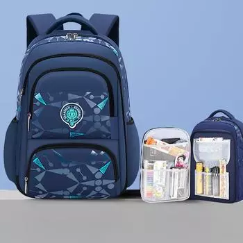Водонепроницаемые дышащие детские школьные сумки, детский рюкзак для девочек и мальчиков, рюкзаки для начальной школы, ортопедический многофункциональный рюкзак, школьная сумка Medium Size чёрный