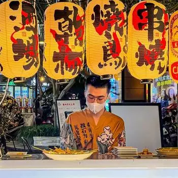 Водонепроницаемые фонари в японском стиле, корейский ресторан Рамен, паб, бар, изакая, декор для вечеринок, рекламный знак магазина кухни 15x25CM