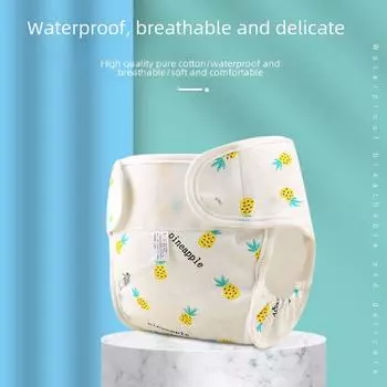 Водонепроницаемые хлопковые подгузники-трусы с мультяшным принтом - для новорожденных с защитой от протекания L9-18 months/19-25 lbs