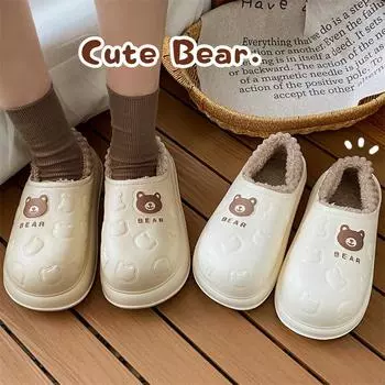 Водонепроницаемые хлопковые тапочки для женщин зимой, подходят для ношения в помещении и на улице, теплые и мягкие 36 белый