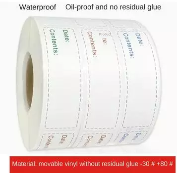 Водонепроницаемые и маслостойкие холодильные камеры для хранения в холодильнике, самоклеящиеся наклейки без остатков клея