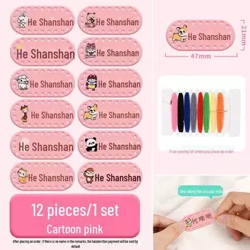 Водонепроницаемые и масляные именные наклейки для учеников начальной школы: Индивидуальные варианты из искусственной кожи и вышитой кожи