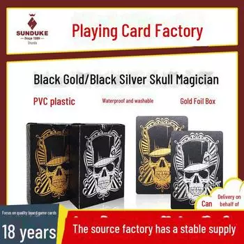 Водонепроницаемые игральные карты из ПВХ с изображением черепа из черного золота и серебра - креативный дизайн с использованием черной/серебряной фольги