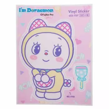Водонепроницаемые конфеты Doraemon Sanrio [Вырубная наклейка] Наклейка/Dorami-chan