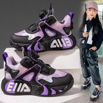 «Водонепроницаемые кожаные баскетбольные кроссовки для девочек весна-осень 2025 года» Size 26-31, set of 6 pairs