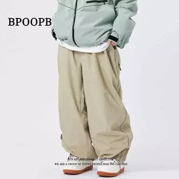 Водонепроницаемые лыжные брюки Southern Little Potato - Унисекс, свободный крой, верхняя лыжная одежда 2XL чёрный