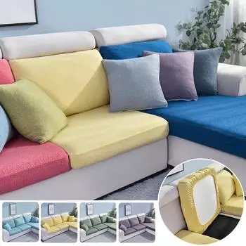 Водонепроницаемые мягкие чехлы для диванов, жаккардовые эластичные чехлы на сиденья дивана, съемные чехлы L-образной формы, защита для мебели для гостиной Back Cushion Cover жёлтый