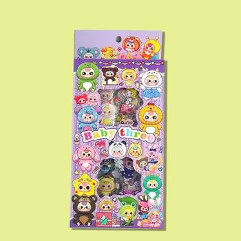 Водонепроницаемые мультяшные детские наклейки - Креативные, Милые, Сделай сам, Четыре дизайна, Упакованы в двухсекционную коробку для детей от 3 лет.