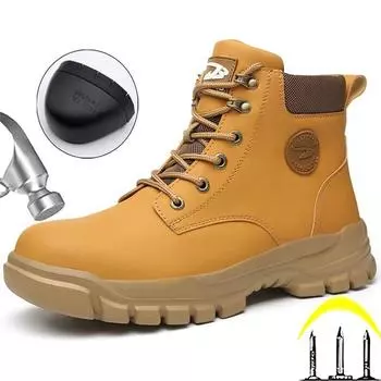 Водонепроницаемые мужские ботинки, защитная обувь, мужские рабочие ботинки с защитой от проколов, защитная обувь со стальным носком, мужские неразрушимые защитные ботинки, зимние 37 жёлтый
