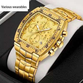 Водонепроницаемые мужские кварцевые часы с семиштырьковым стальным ремешком и модным стальным ремешком