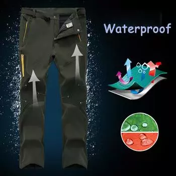 Водонепроницаемые мужские зимние флисовые уличные походные походные мягкие брюки для альпинизма, рыбалки, боевые брюки S серый