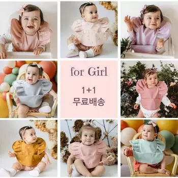 Водонепроницаемые нагрудники для малышей Australia Snuggle Honey Kids, водонепроницаемые нагрудники 1+1, 2, бесплатная прямая доставка, оборка в виде ладони, Posey