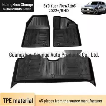 Водонепроницаемые накладки на ноги TPE для автомобилей BYD Yuan PLUS ATTO3 RHD BYD ATTO3 right hand steering