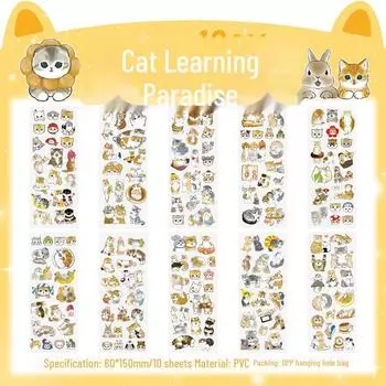 Водонепроницаемые наклейки с героями мультфильмов для детских тетрадей — набор креативных украшений на тему домашних животных