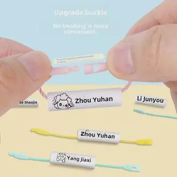 Водонепроницаемые наклейки с именами детей — милые, самоклеящиеся, для школьных и детских садовых принадлежностей