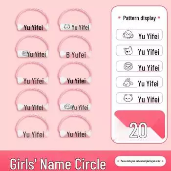 Водонепроницаемые наклейки с именами героев мультфильмов для детей — милые дизайны для школьных и детских садовских чашек.